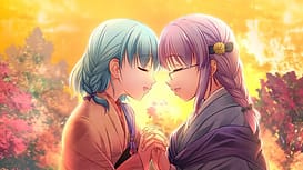 Hakkenden / Image 8