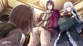 Hakuchuumu no Aojashin / Image 8
