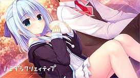 Hamidashi Creative / Image 6