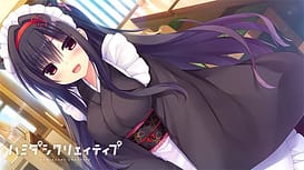 Hamidashi Creative / Image 8