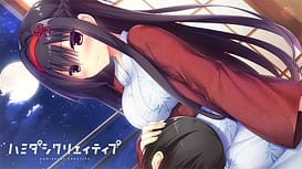 Hamidashi Creative / Image 9