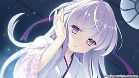 Hana no No ni Saku Utakata no / Image 5