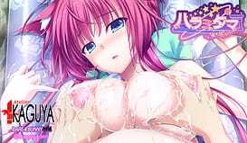 Harami Tama / Image 8