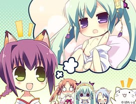 Hare Tokidoki o Tenkiame / Image 15