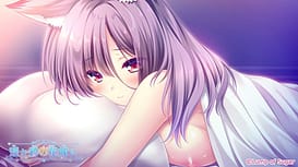 Haruka Ao no Hanayome ni / Image 7