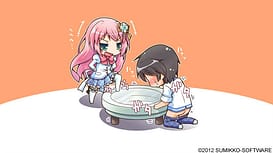 Harumade Kururu / Image 6