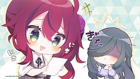 Hatsukoi Master Up / Image 6