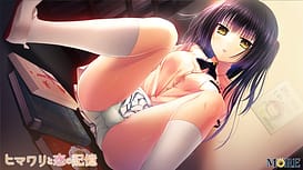 Himawari to Koi no Kioku / Image 2