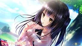 Himawari to Koi no Kioku / Image 5