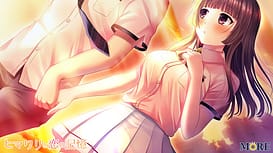 Himawari to Koi no Kioku / Image 6