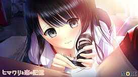 Himawari to Koi no Kioku / Image 11