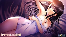 Himawari to Koi no Kioku / Image 15