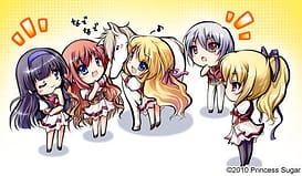 Hime-sama Gentei! - Princess Limited / Image 10