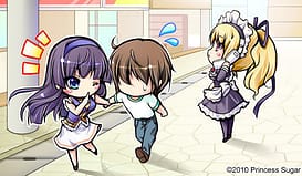 Hime-sama Gentei! - Princess Limited / Image 12