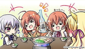 Hime-sama Gentei! - Princess Limited / Image 16