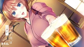 Himukai Chihiro wa Shigoto ga Tsuzukanai / Image 5