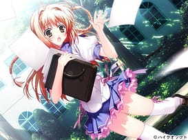 Hitonatsu no / Image 1