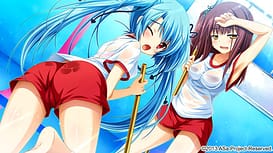 Hitotsu Tobashi Renai / Image 12