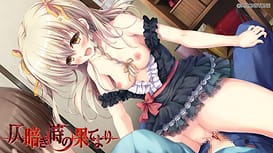 Honoguraki Toki no Hate Yori / Image 10