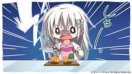 Hoshi Koi Tinkle / Image 14