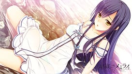 Hoshi Ori Yume Mirai / Image 10