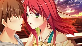 Hoshi Ori Yume Mirai / Image 15