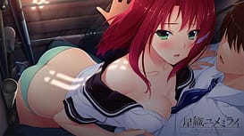 Hoshi Ori Yume Mirai / Image 18