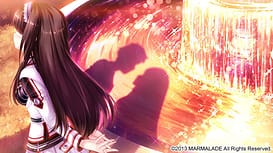Hoshi no Ne Sanctuary / Image 7