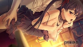 Hyakki Ryouran no Yakata / Image 6