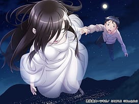 Hyoui Kanojo -Tsukikano / Image 11