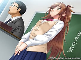 Hyoui Kanojo -Tsukikano / Image 12