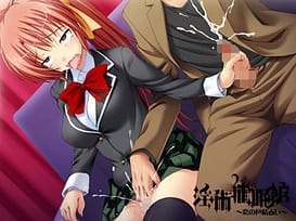 Injutsu Saimin Kan -Koi no Shikijou Uranai / Image 6