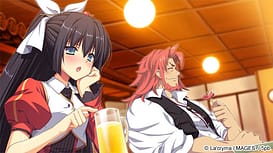 Kadenz Fermata AkkordFortissimo / Image 6