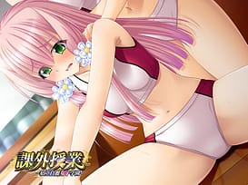 Kagai Jugyou -Shiritsu Haku Rei Joshi Gakuen / Image 8
