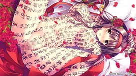 Kagura Houshinka / Image 7