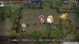 Kagura Kaentan / Image 7