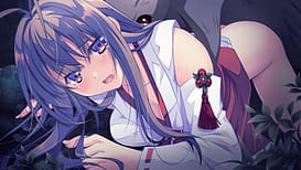 Kagura Kitan -Tsubaki no Shou / Image 1