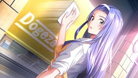 Kakyuusei Remake / Image 19