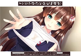 Kami-machi Sana-chan / Image 10