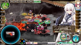 Kami no Rhapsody / Image 20