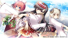 Kamisama no Shippo -Etogami-sama tachi no Ongaeshi / Image 12