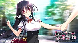 Kanzume Shoujo no Shuumatsu Sekai / Image 6