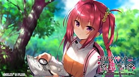 Kanzume Shoujo no Shuumatsu Sekai / Image 8