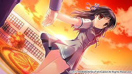 Kimi e Okuru Sora no Hana / Image 8