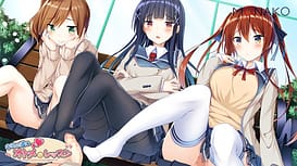 Kimi ni Semaru Otome no Lesson / Image 5