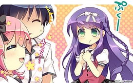 Koi Saku Miyako ni Ai no Yakusoku wo -Annaffiare / Image 14