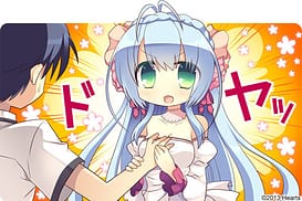 Koi Saku Miyako ni Ai no Yakusoku wo -Annaffiare / Image 16