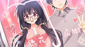 Koishiki Manual / Image 5