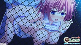 Koishiki Manual / Image 13