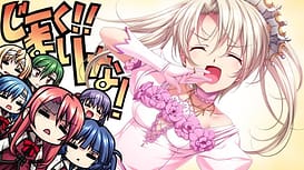 Koisuru Otome to Shugo no Tate - Reboot The SHIELD-9 / Image 6